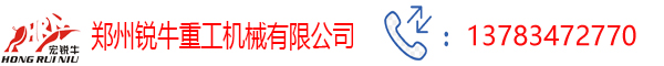 散装饲料运输车,散装饲料运输罐专用车生产厂家