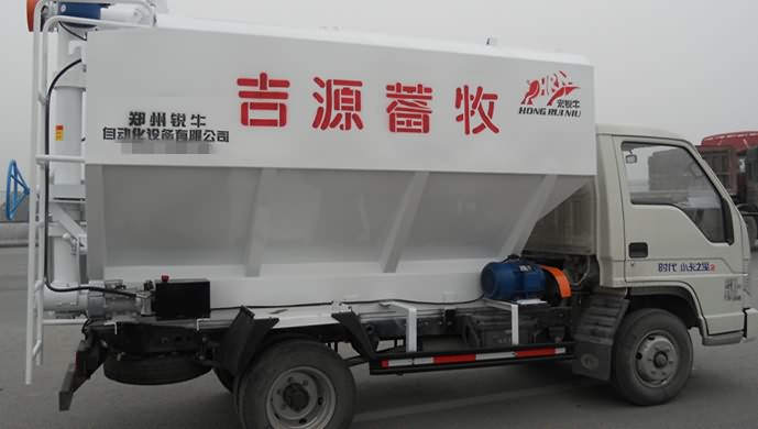 3吨散装饲料运输车